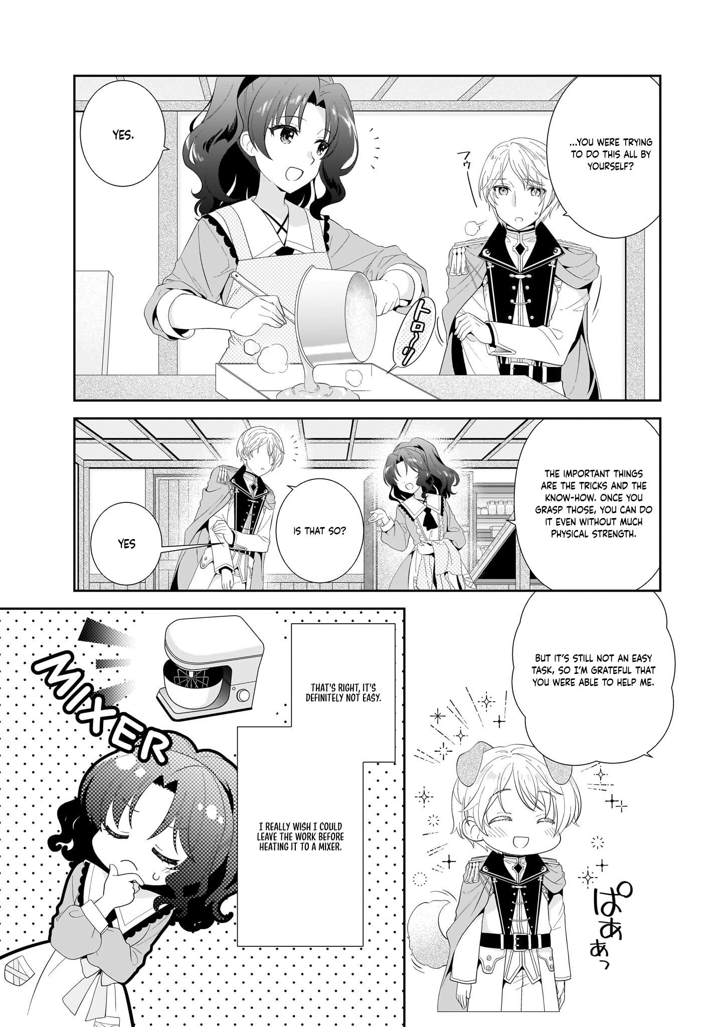 I'm a Condemned Villainess, but When I Baked a Loaf of Bread, I Changed My Job to Saintess? Chapter 5 - . Page 5